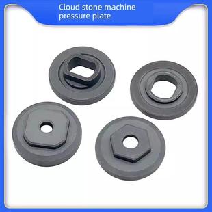 石料切割机东城110大理石机配件压板反螺纹螺丝4100包锯夹板压板