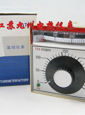 TEA2001 E0-300 400度 烘箱烤箱温控表 电饼铛温控仪温度控制器