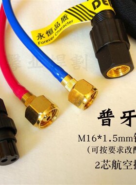 氩弧焊枪WP-18水冷焊枪焊把线WSE-250 315 400氩弧焊机铝焊枪纯铜