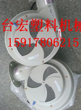 干燥机配件 华威风机