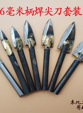 木雕根雕打胚修光专用双轴承雕刻机高速钻直磨机配6毫米柄雕刻刀