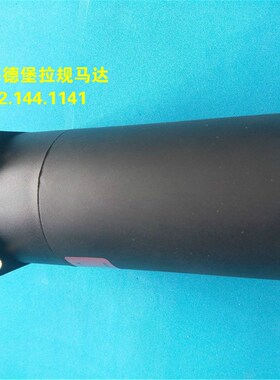 海德堡SM/CD102 sm52自动拉规距离马达电机 61.144.1141