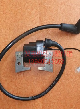 罗宾微耕机EY28C高压包罗宾RGX3500高压包 罗宾汽油绞磨机高压包