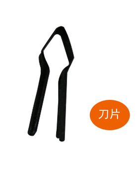 PVC塑胶地板施工工具 阴阳角刀焊条铲平器焊线修平刀V型开槽刀片