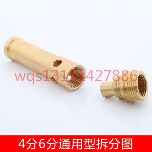 铜喷头涌泉喷头 鼓泡喷头 4分6分通用 1寸DN25 1.5寸DN40 2寸DN50