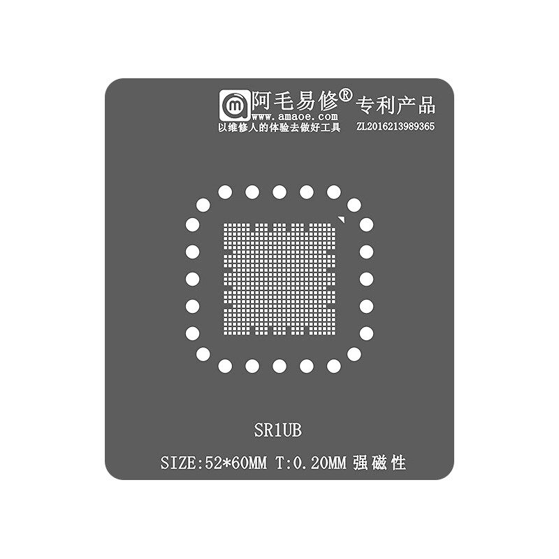 SR1UB SR1UD SR2KT SR1SM SR29Z Z3735F 3735G 刮锡膏加热植锡网