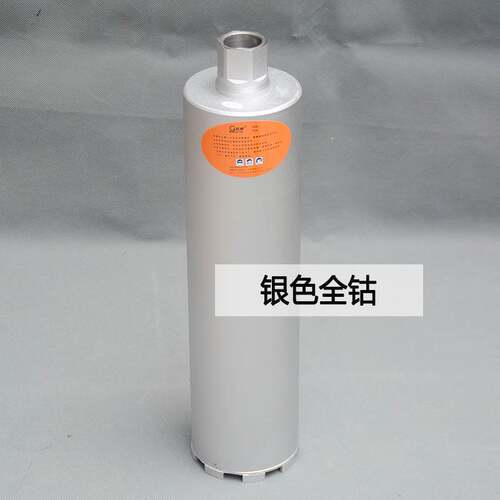 台州椒江钻孔取芯机钻头混凝土沥青路面取芯钻头铜陵长江反扣正扣