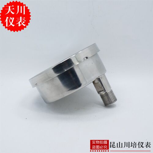 上海天川仪表厂全不锈钢轴向耐震压力表YN-100ZTBF防腐耐高温抗震