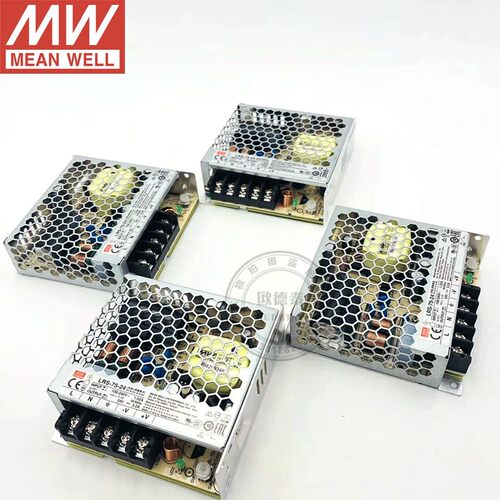 MW明纬开关电源LED监控NES/LRS-35W50W75W100W150W200W350W24V12V