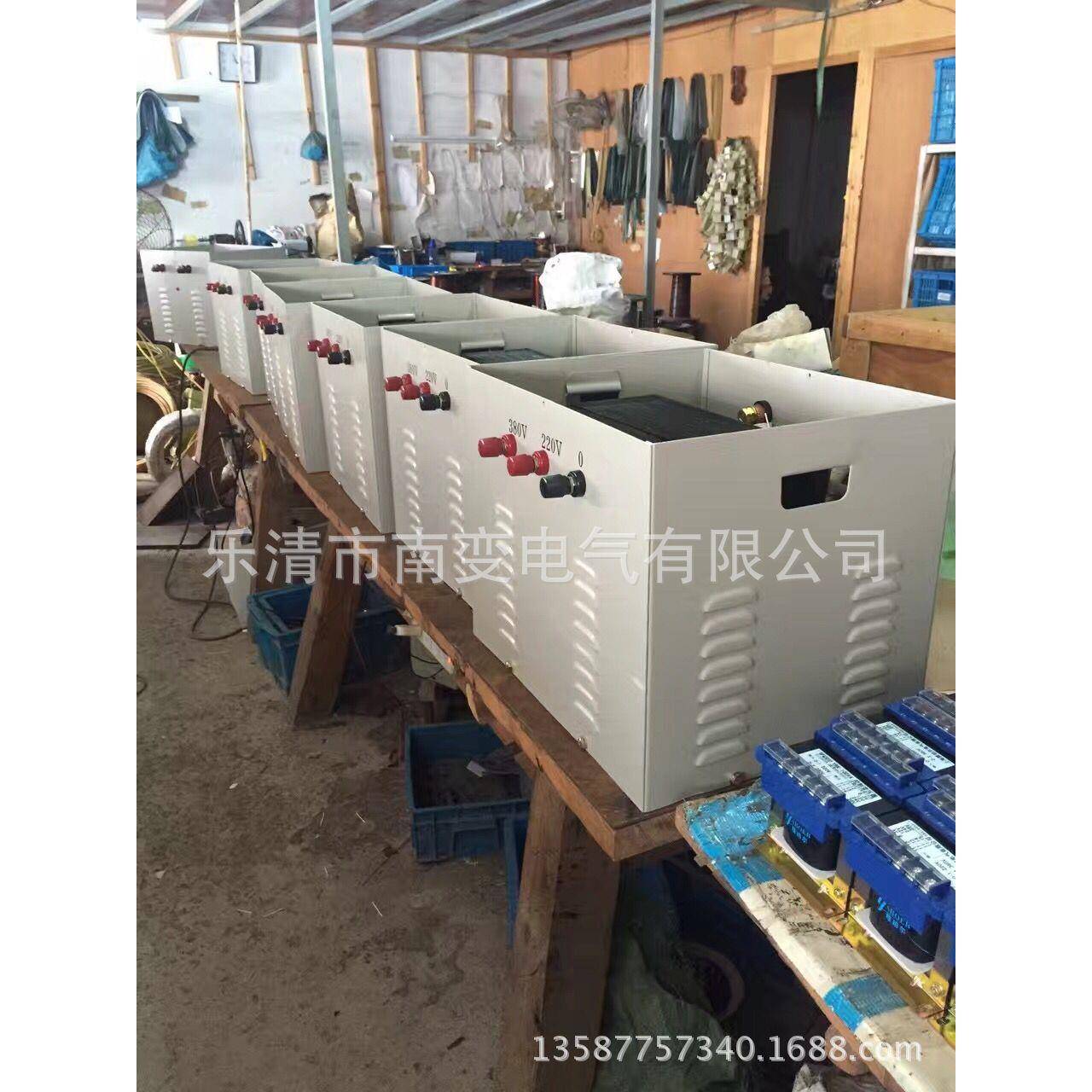 JMB-7KVA行灯照明变压器DG-7000VA380V/220VBJZ-7KVA36V24V隔离变