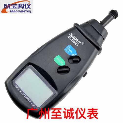 原装 欣宝 手持式数字转速表DT223 接触式测速仪 数显线速仪