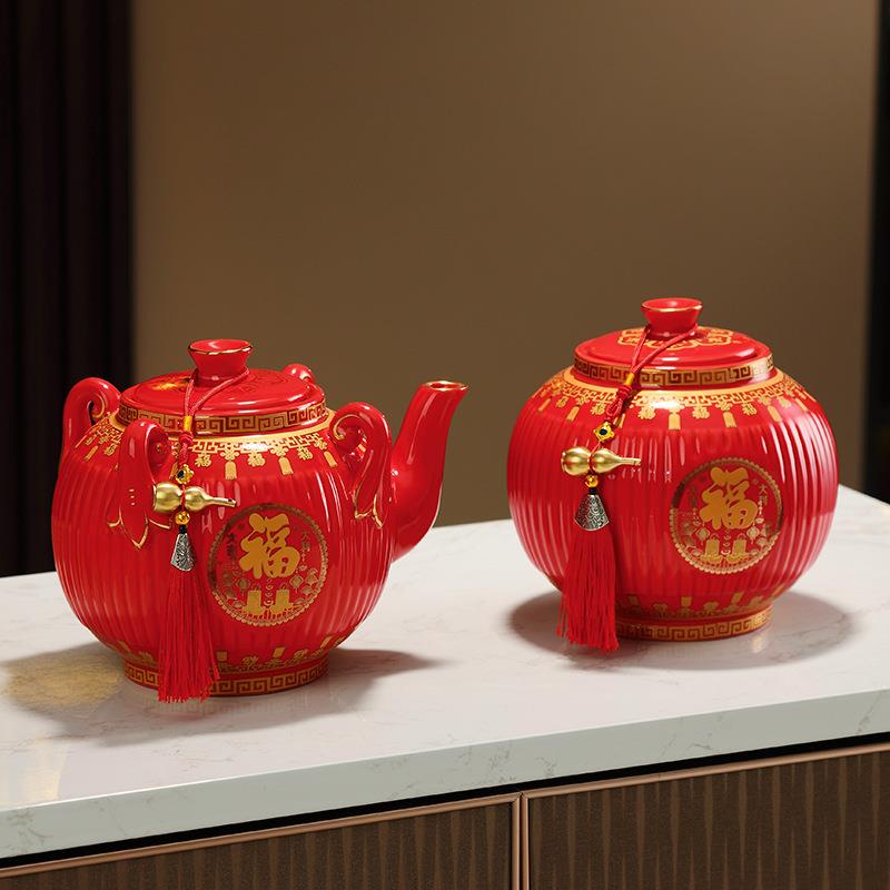 高级感婚庆嫁妆摆件结婚礼物送新人婚宴喜庆红色陶瓷酒壶密封糖罐