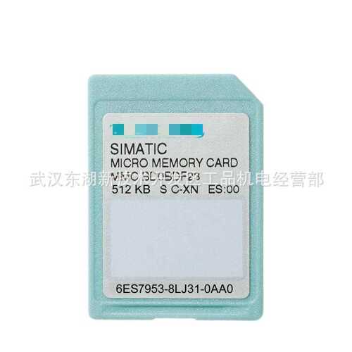 6ES7953-8LM32-0AA0现货S7-300PLC控制器模块6ES7953-8LM31-0AA0