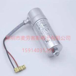 进口德国 MAB MKP 16/400/E940 16UF 400V 风机电机启动电容