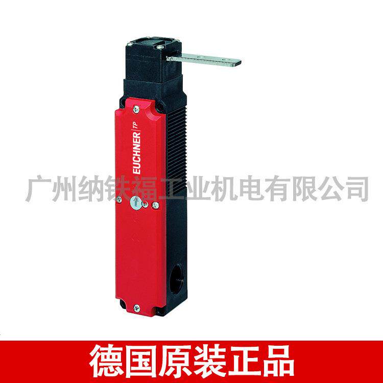 安士能EUCHNER TP3-537A024SR6 087434 安全开关门锁现货