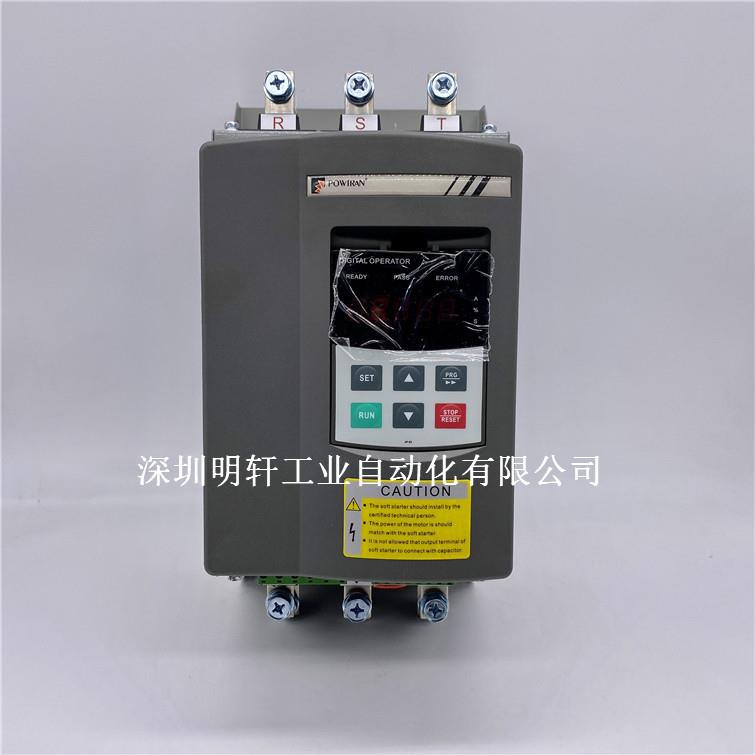 PR5200 090G3 普传软启动器 PR5200+090G3 普传电机软启动器90KW