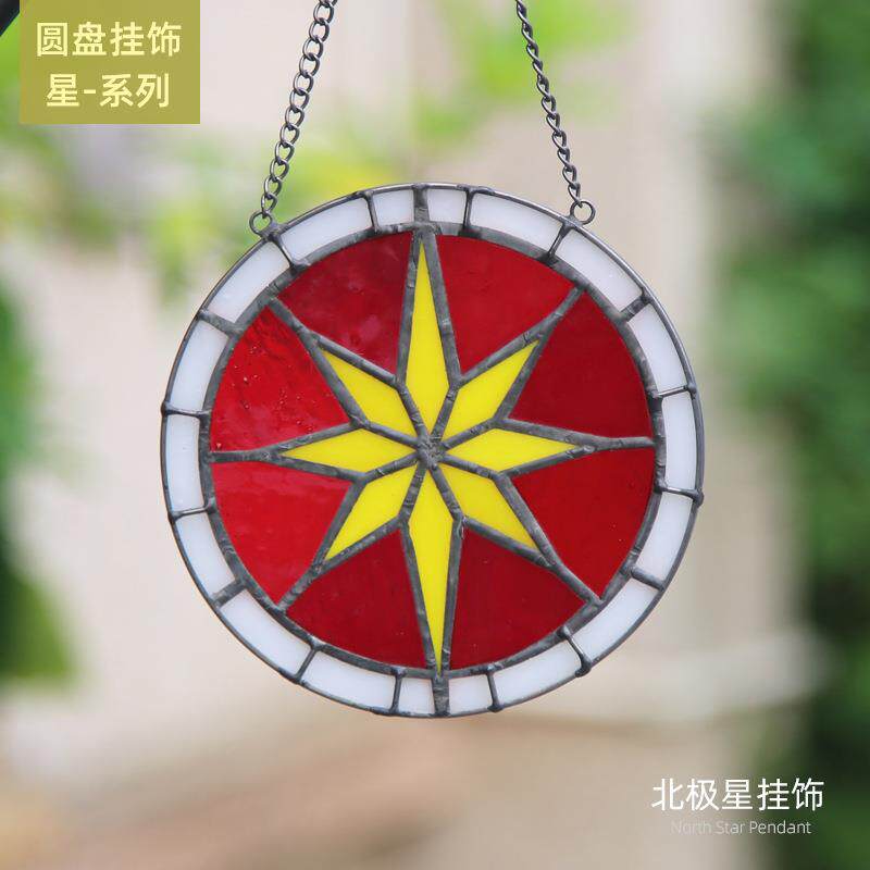 新品彩色玻璃星吊饰北极星装饰挂件玻璃镶嵌拼接手工工艺品亚马逊