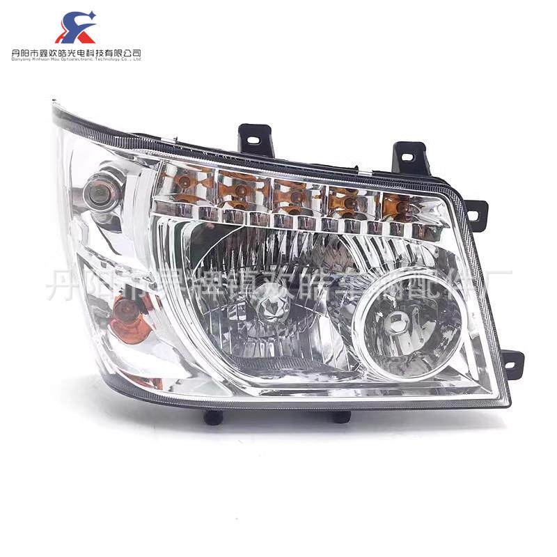 适用于NJP南骏货车06款小康鸿运瑞康前大灯总成MH1040/金刚英田彪