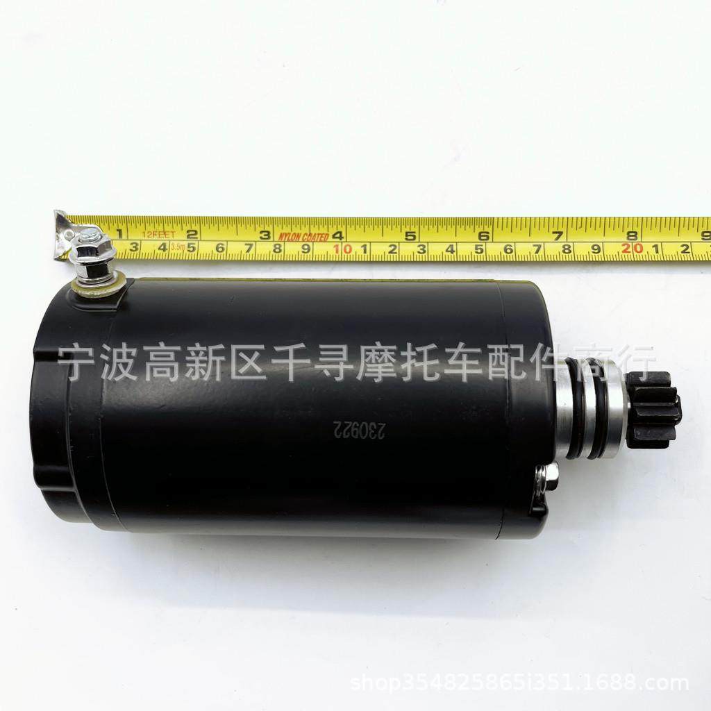 马达 适用 SEA-DOO PWC WAKE PRO 215 1494CC 1503CC 290-888-993