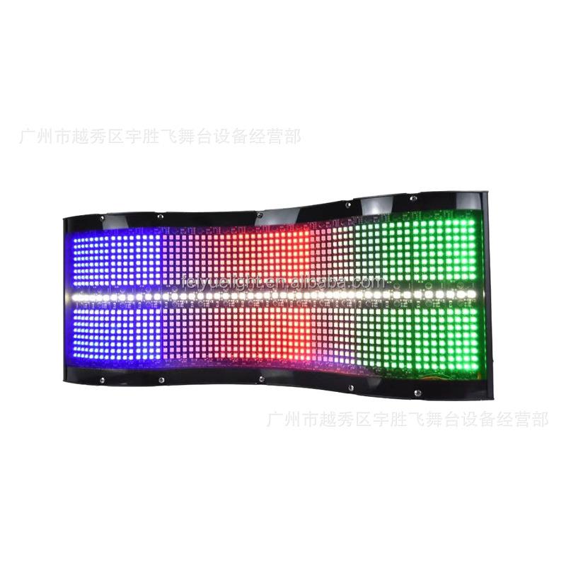 舞台演出LED600W弧形全彩频闪灯RGB背景染色酒吧48段跑马爆闪灯