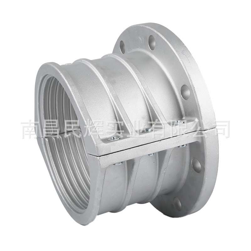 DN50-DN400 法兰管夹大口径铝合金 法兰卡箍 泥浆法兰两片式抱箍