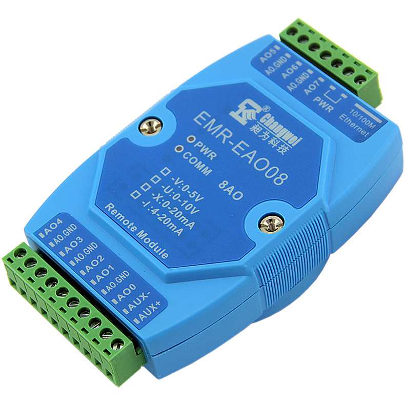 8路0-10V输出模块 EMR-EAO08-U标准Modbus TCP 模拟量输出模块