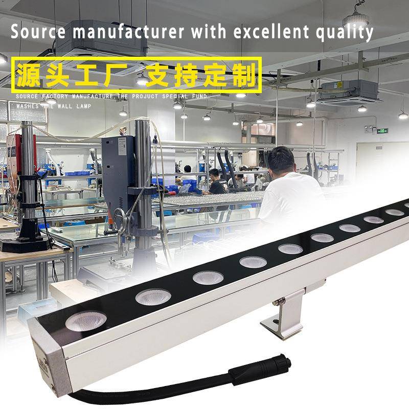 高端LED洗墙灯户外防水DMX512全彩投光灯楼面大厦亮化照明射灯