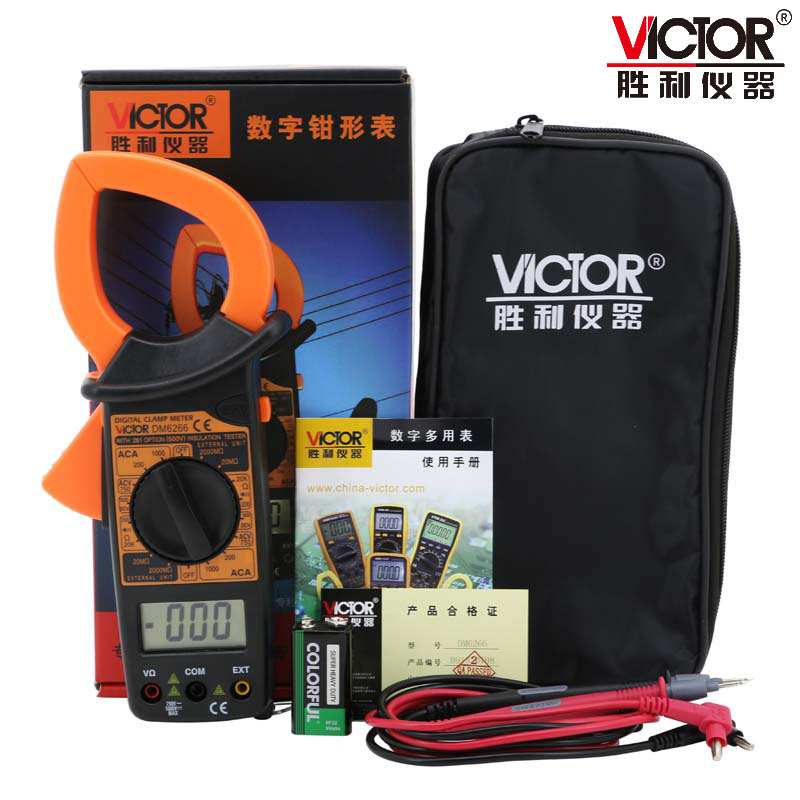 深圳胜利仪器数字钳形表DM6266钳型1000A电流表VC6015F钳形万用表