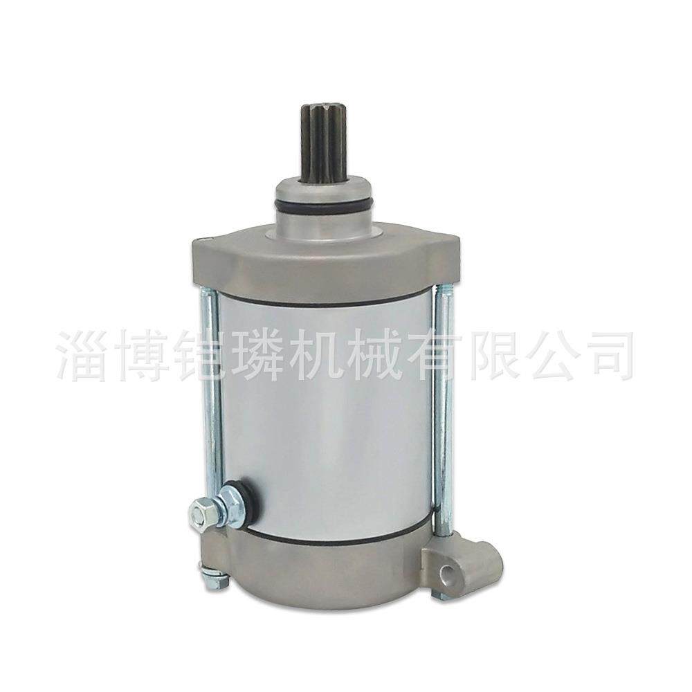 跨境适用于 HS700 ATV 700 起动电机部件 P004000312000000