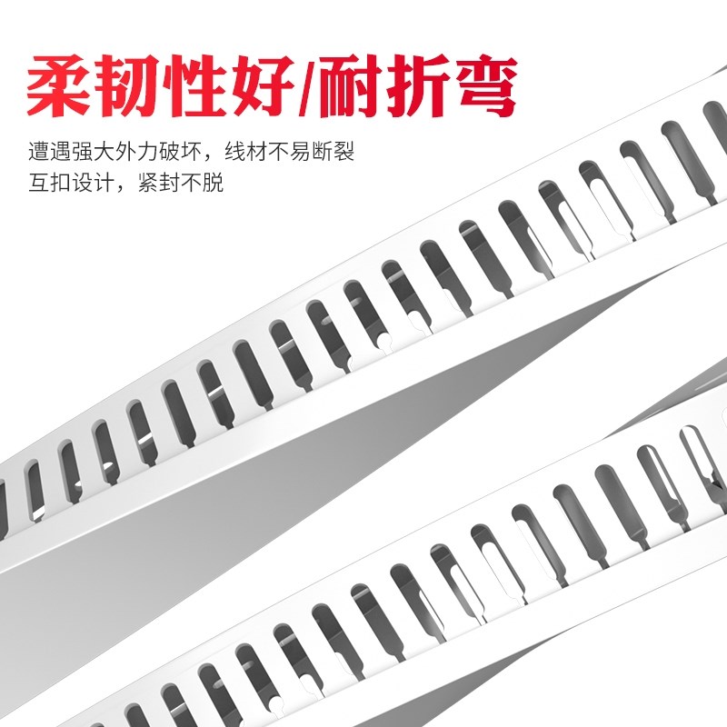 灰白色PVC工业线槽明装阻燃开口控制电柜电箱电线行走配线槽50*35