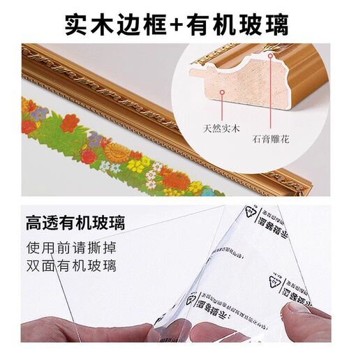 入伍通知书专用相框装裱相架实木铝合金外框荣誉摆台摆挂两用纪念