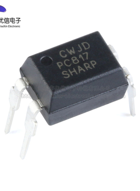 原装正品 直插光耦 PC817 A/B/C/D档 DIP-4 PC817X3NSZ9F 隔离器