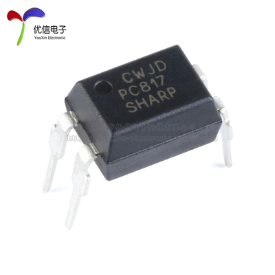 原装正品 直插光耦 PC817 A/B/C/D档 DIP-4 PC817X3NSZ9F 隔离器