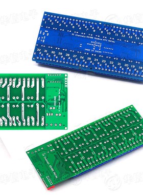 RS485继电器8/16/32通道12V ModbusRTU协议串口遥控开关PLC控制