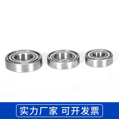 不锈钢轴承S61900 S61901 S61902Z S61903 S61904 S61905 S6906ZZ