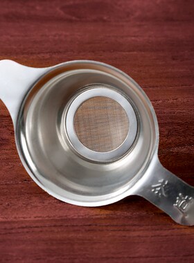 不锈钢茶漏过滤器茶具茶杯滤网漏网隔支架泡茶茶叶配件创意漏斗器