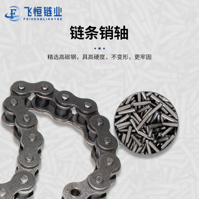 国标.加厚工业链条A.B型3分4分08.5分10.6分12.1寸16.20.32.单.双