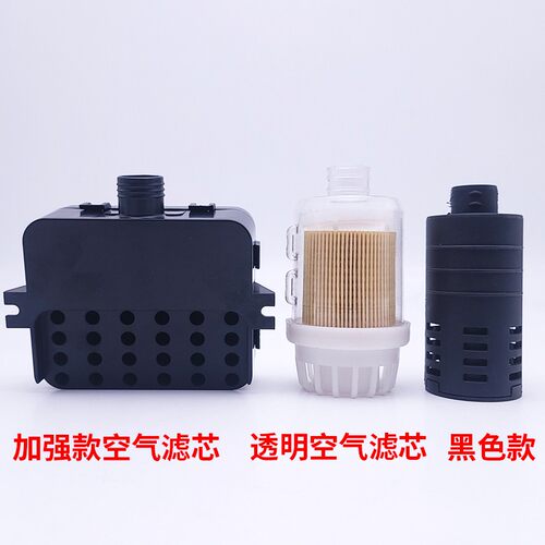 驻车加热器柴暖出风管三通油泵滤芯柴油暖出风机管子柴暖配件大全