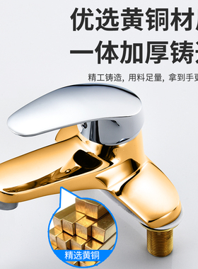 全铜单把双孔冷热水龙头卫生间家用三孔台盆面盆洗手洗脸盆水龙头