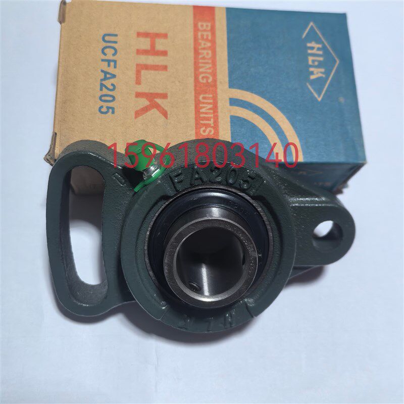 HLK外球面带座轴承UCFA204 UCFA205 UCFA206 UCFA207 UCFA208 - 实物图