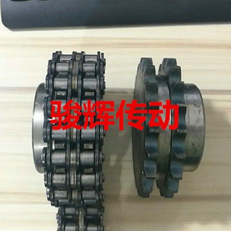 45钢淬火链轮 1.2寸20A标准双排链轮12齿13齿14齿15 16 17 到25齿