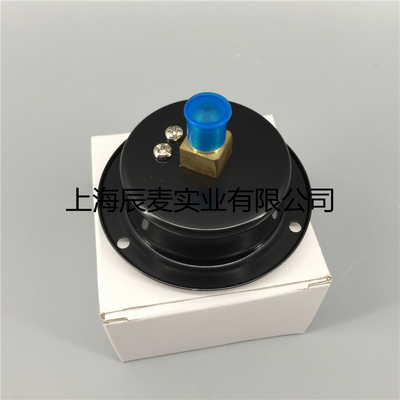 高低压压力无油表0-18KG 0-38kg无油表冷媒R134AR22R404A无油表