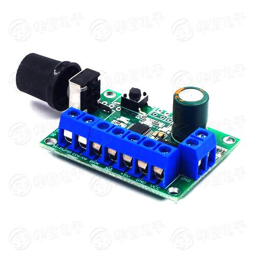 12V/24直流风扇PWM调速器 直流无刷电机调速器CLK信号可调 四线