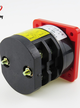 组合开关hz5-20万能转换开关 HZ5D-20/4 L03 2档位20A4KW万能开关