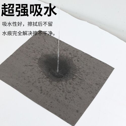 魔力抹布无水痕魔力布擦玻璃专用抹布神器神奇魔洁布擦杯子清洁布