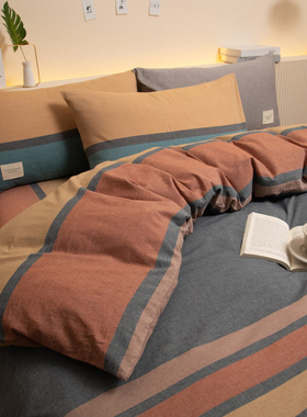 全棉加厚水洗棉被套100纯棉单件被罩y180x200x230单人双人1.5x2.0