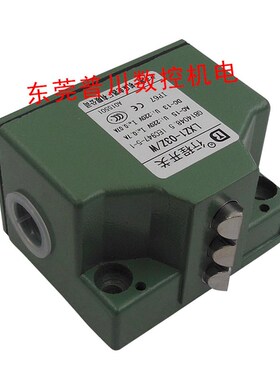 行程开关LXZ1-02Z/W开关 可以替代巴鲁夫BNS8K19-B02-D12-61-12