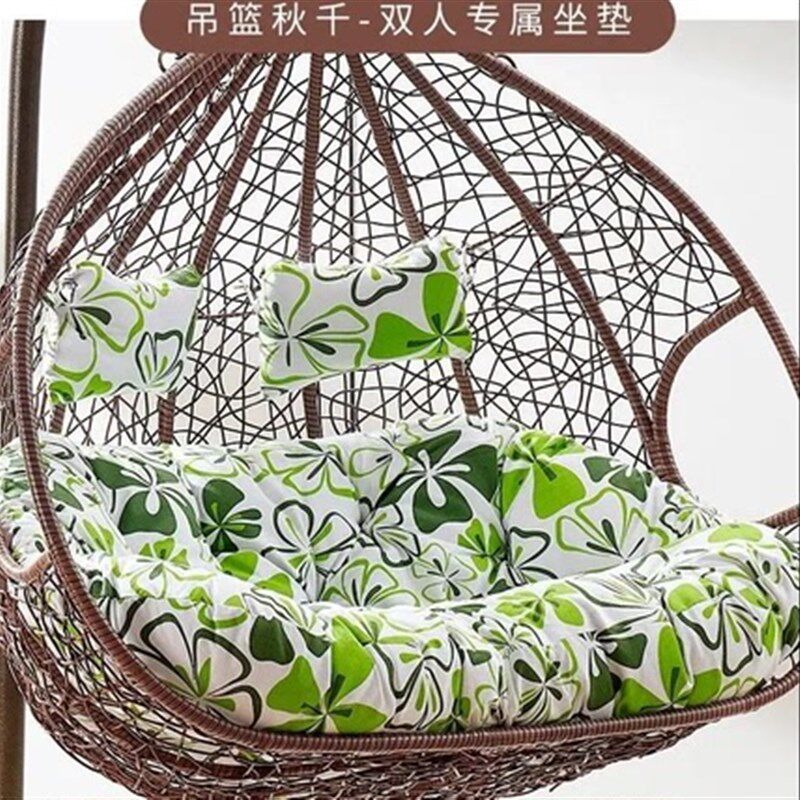 双人摇椅靠背换洗布套q圆形摇篮吊篮靠垫四季垫子一体吊椅坐垫藤
