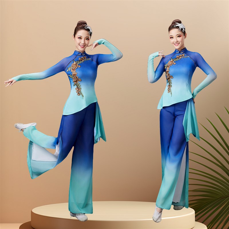 古典舞蹈服装女胶州秧歌伞舞现代舞2D025新款广场扇子舞蹈服装套