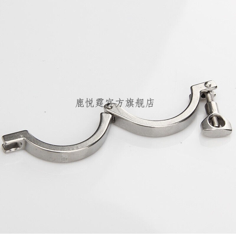 304不锈钢卡箍卫生级快装管箍精铸快速卡环卡扣圆V接头管卡子管夹